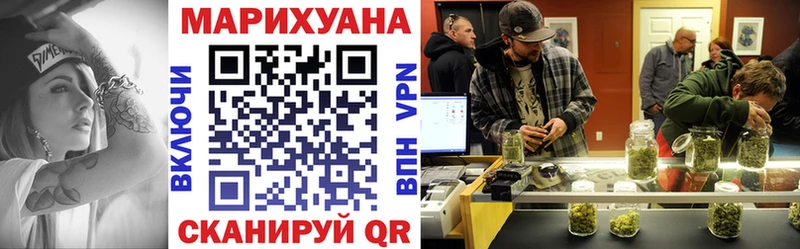 АМФЕТАМИН Усть-Илимск