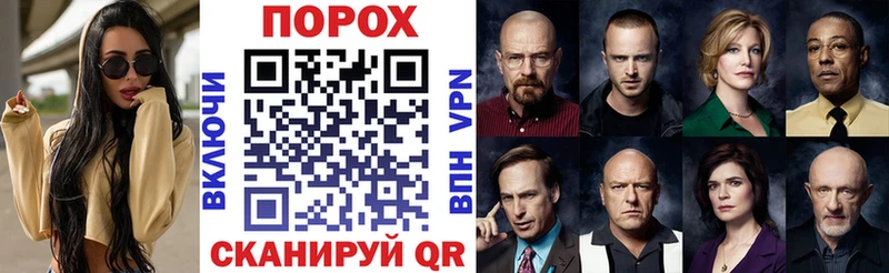 Amphetamine Розовый  Купить  Усть-Илимск 