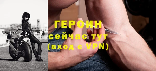 мяу мяу кристалл Богданович