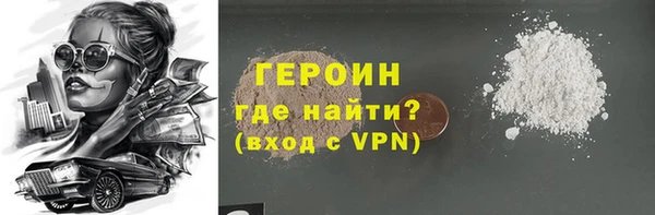 мяу мяу кристалл Богданович