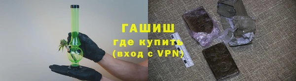 мяу мяу кристалл Богданович