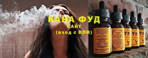 мяу мяу кристалл Богданович