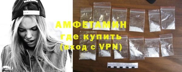 мяу мяу кристалл Богданович