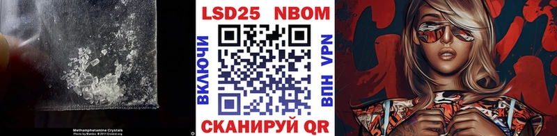 Лсд 25 экстази кислота  Купить  Усть-Илимск 