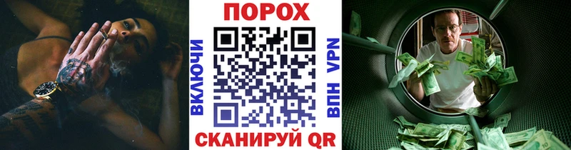 Первитин мет  Купить где  Усть-Илимск 